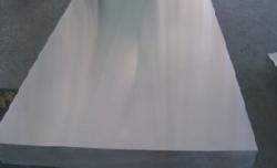 Wide Sheet & Coil