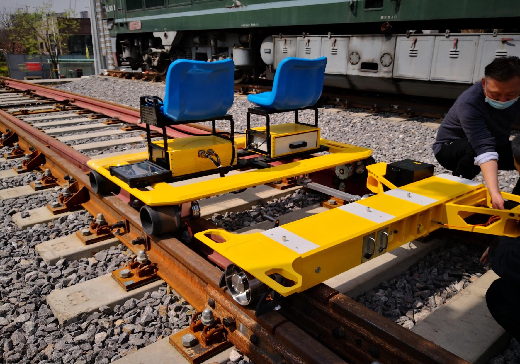 Rail inspection field 1