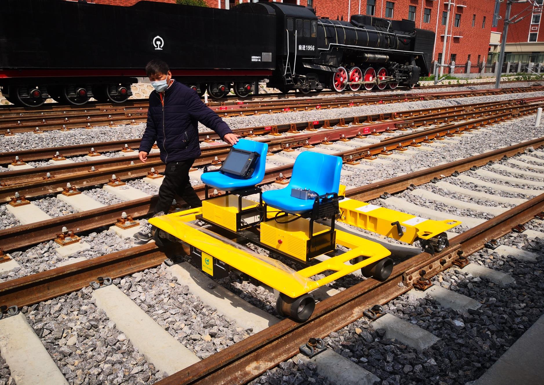 Rail inspection field 2