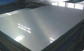 Rolled Sheet